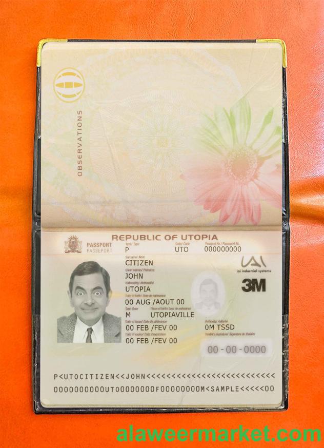 Utopia pass photo look